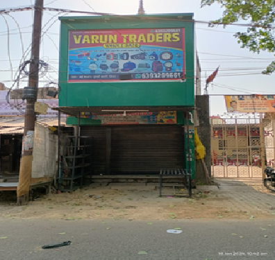 FORMAT FOR OM ENTERPRISES 56240